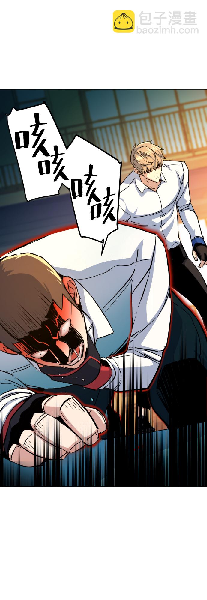 第75话23