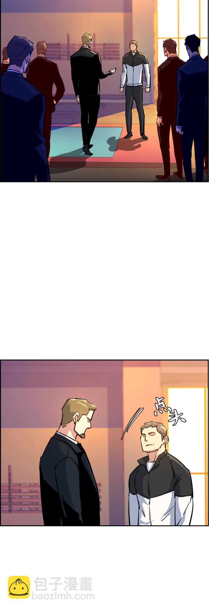 第75话34