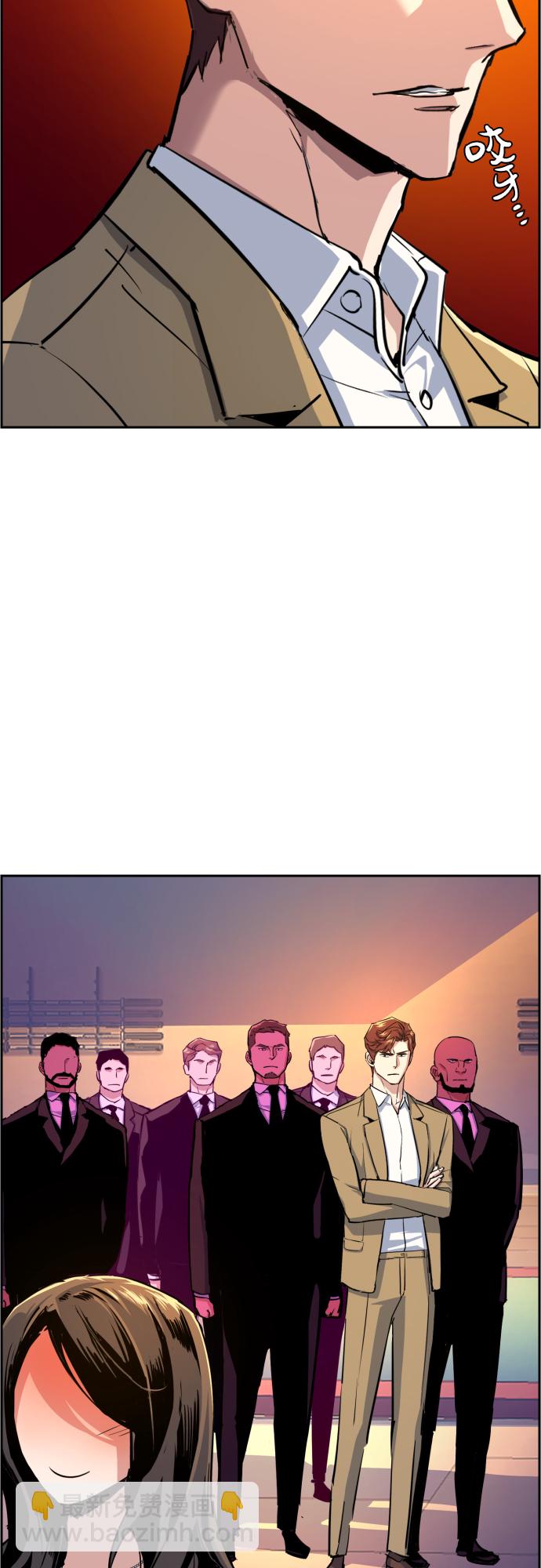第75话47