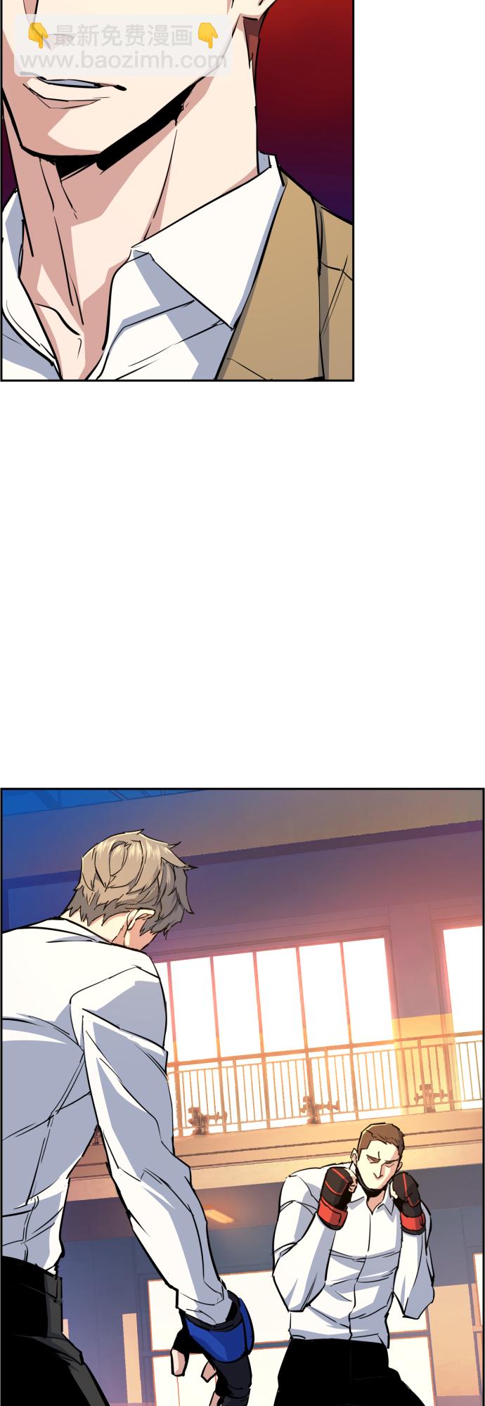 第75话9