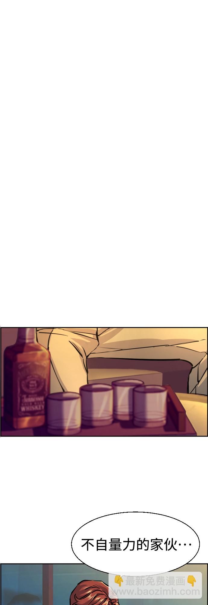 第76话1
