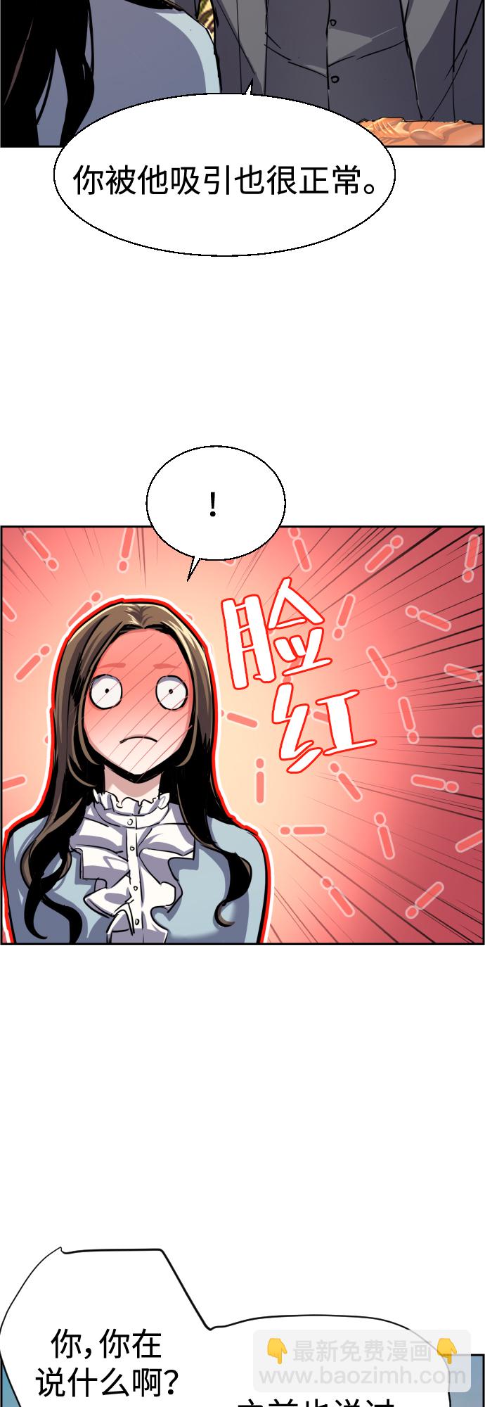 第76话17