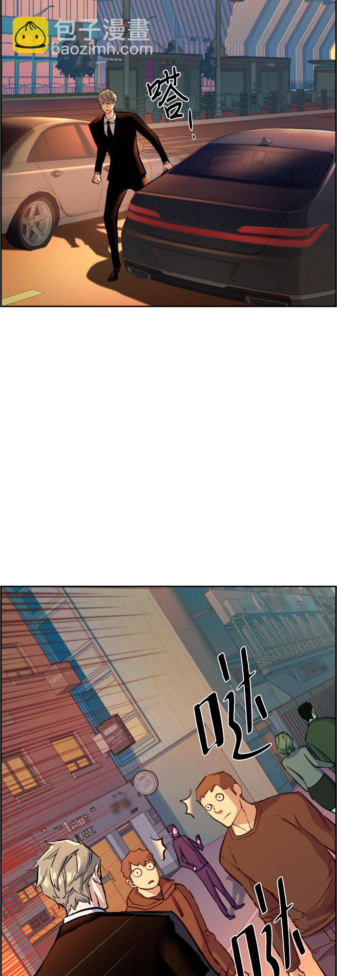 第76话40