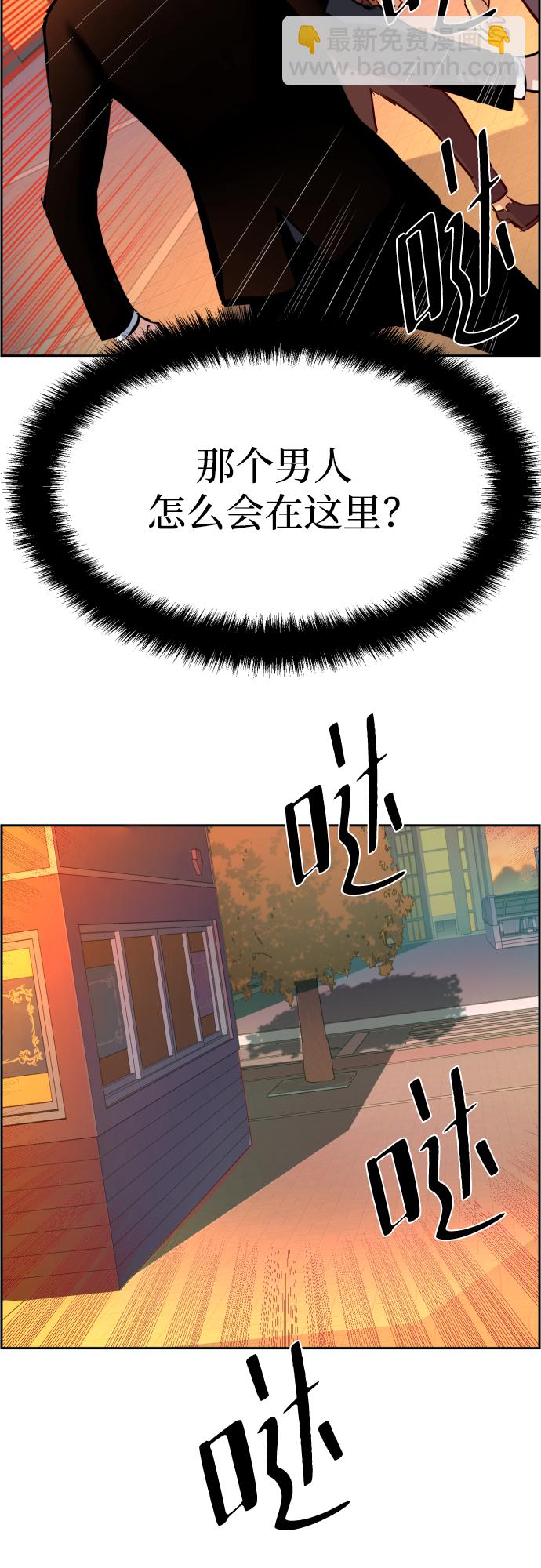 第76话41
