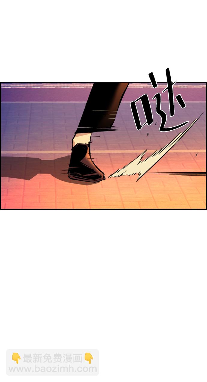 第76话42