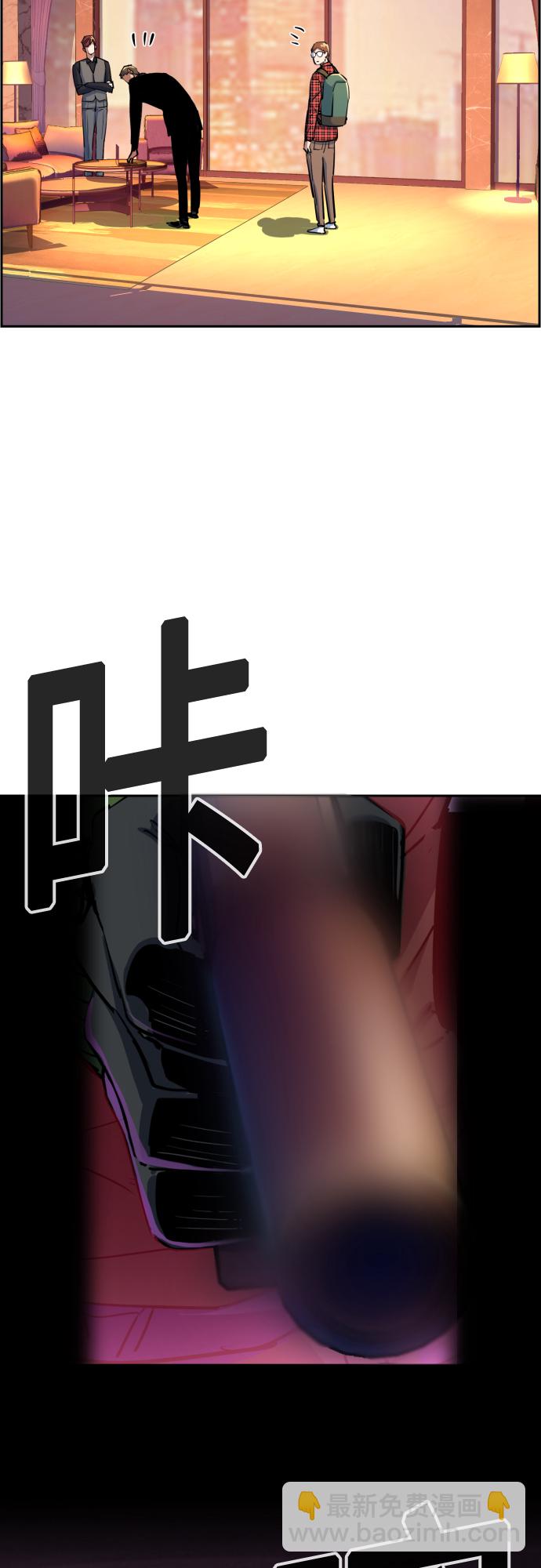 第76话55