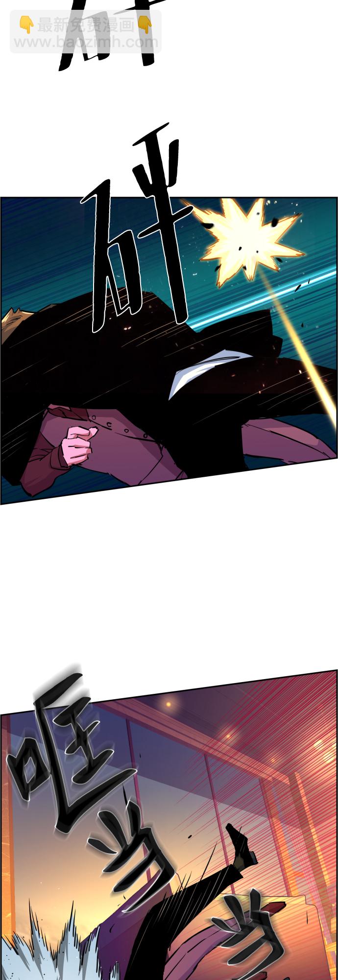 第76话58