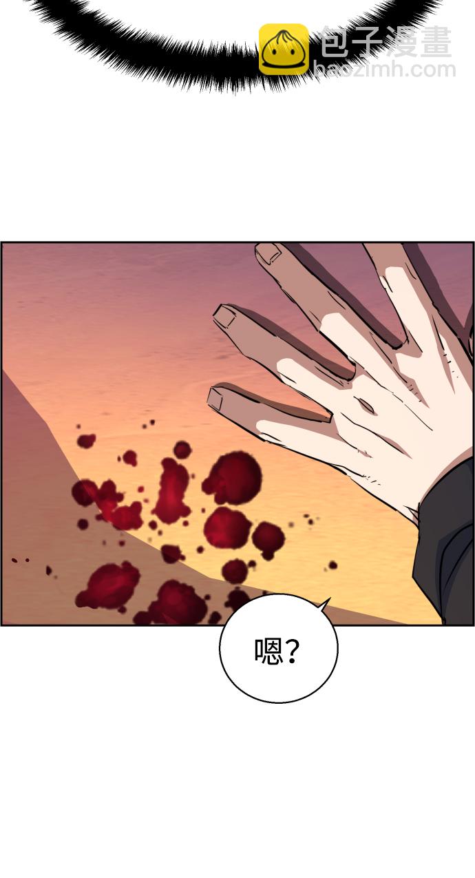 第76话60