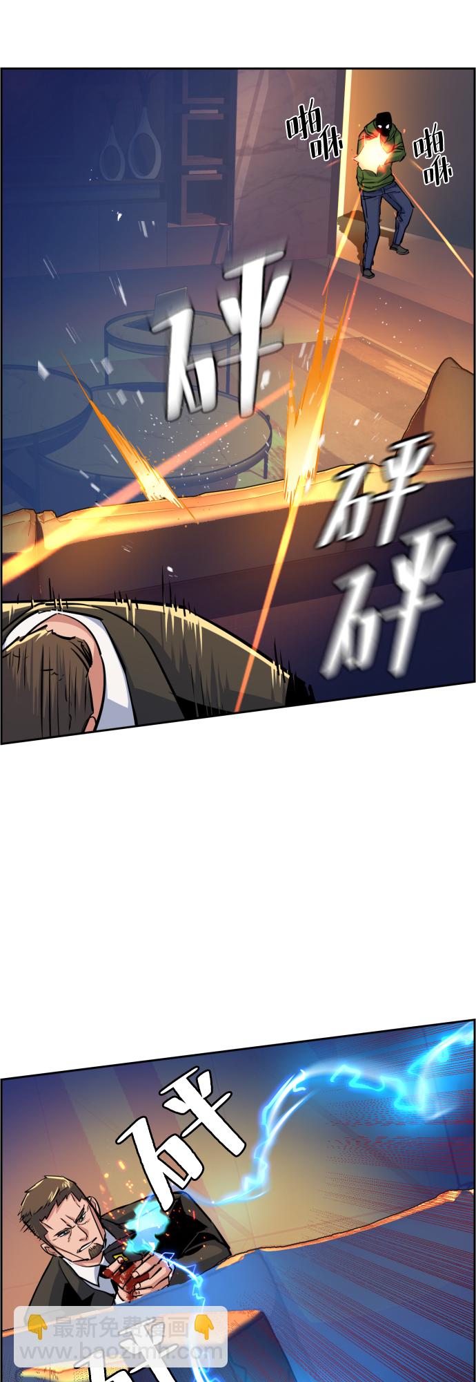 第76话62