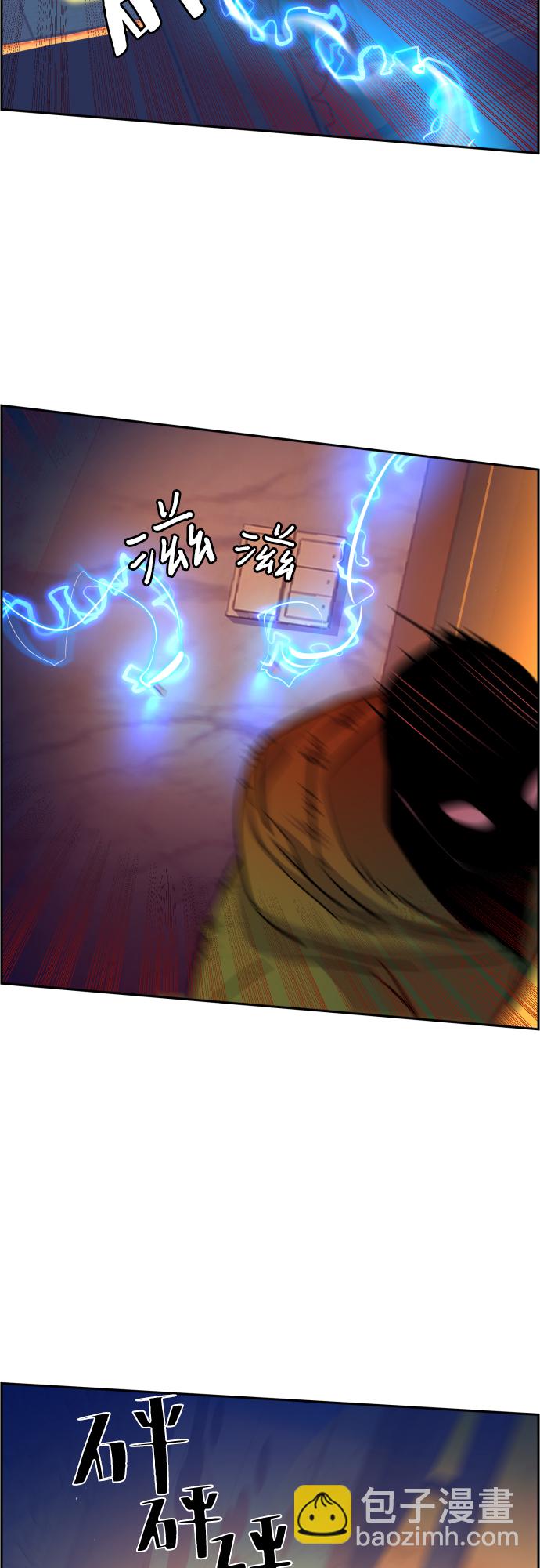 第76话63