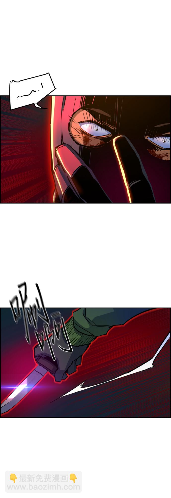 第76话72