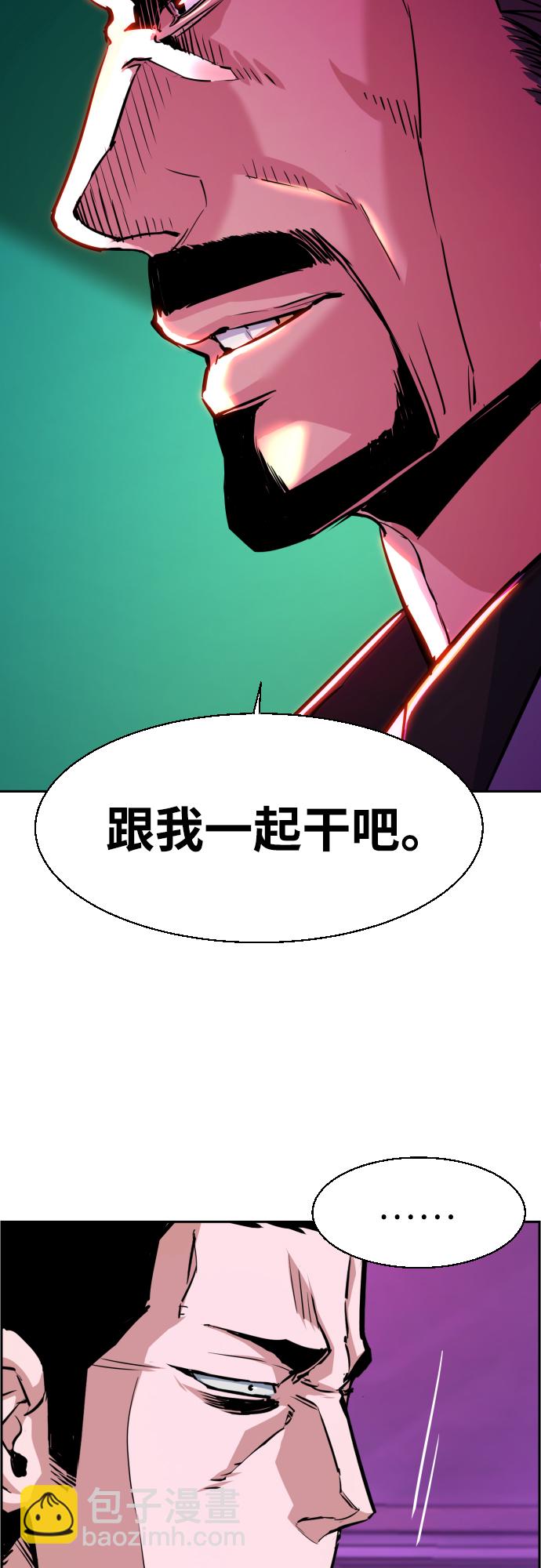 第78话17