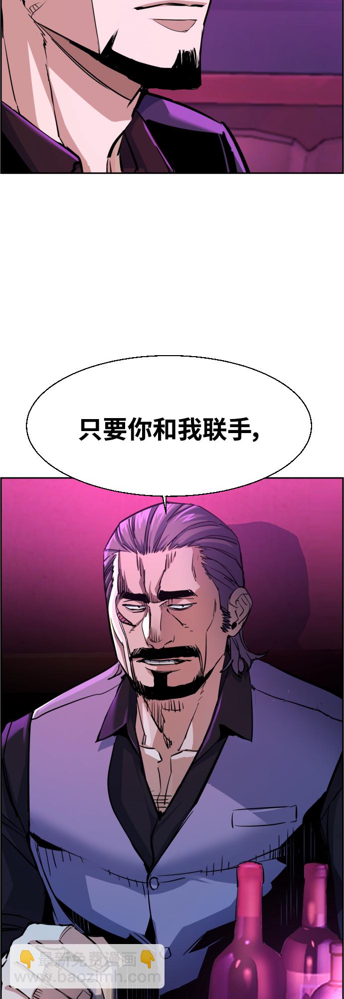 第78话18