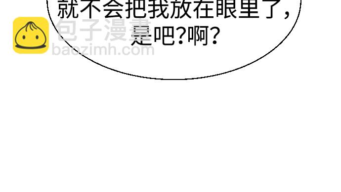 第78话28