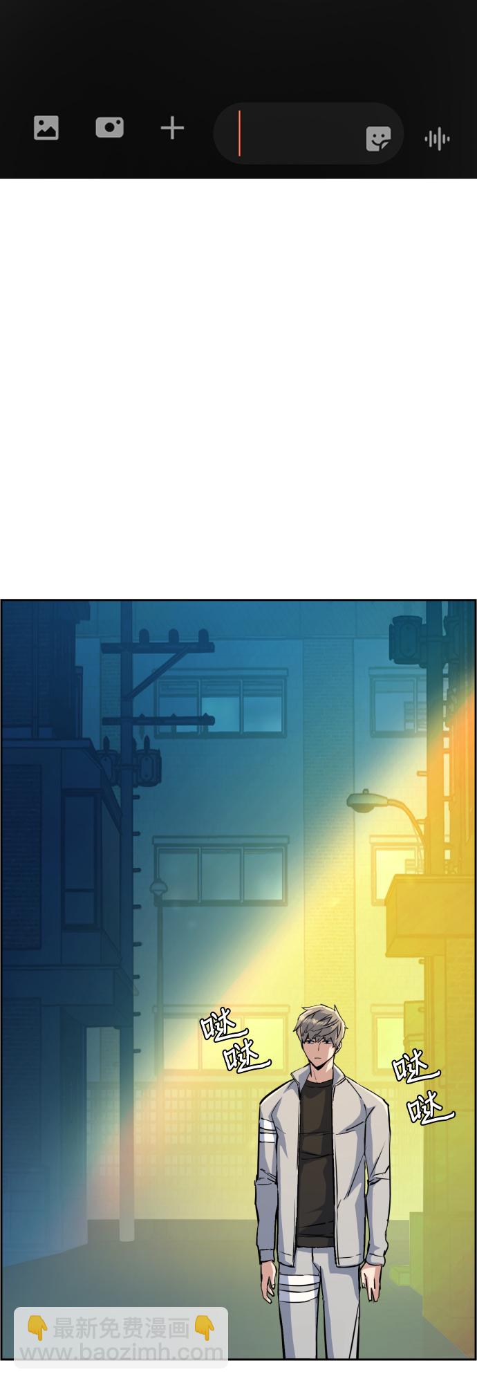 第78话46