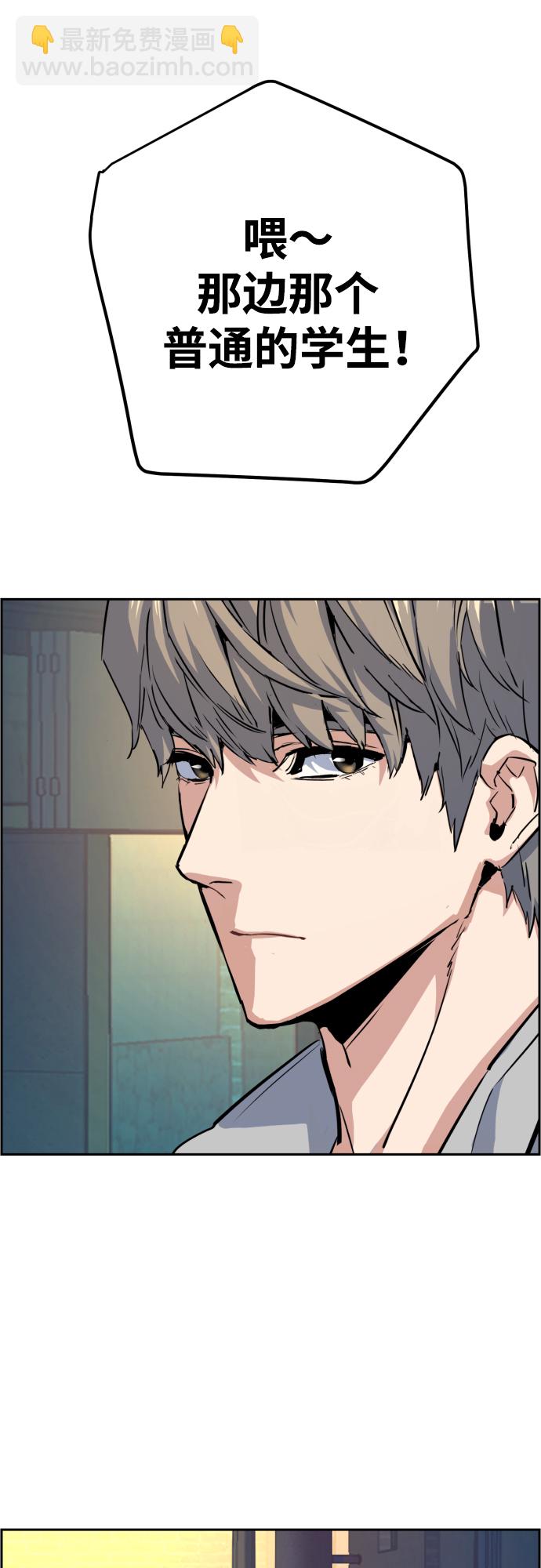 第78话51