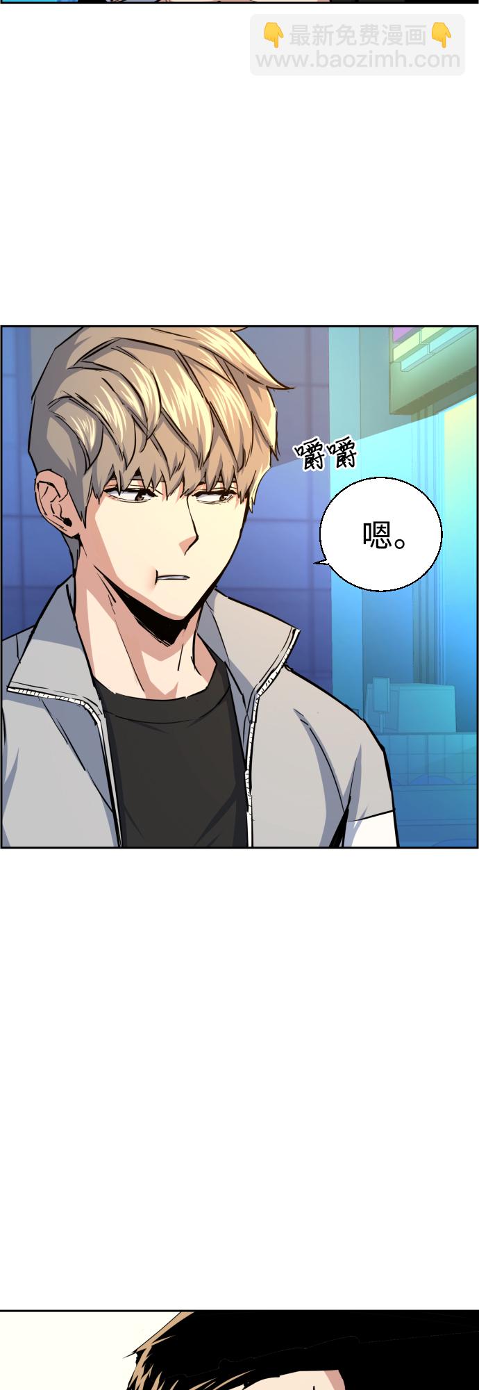 第78话59