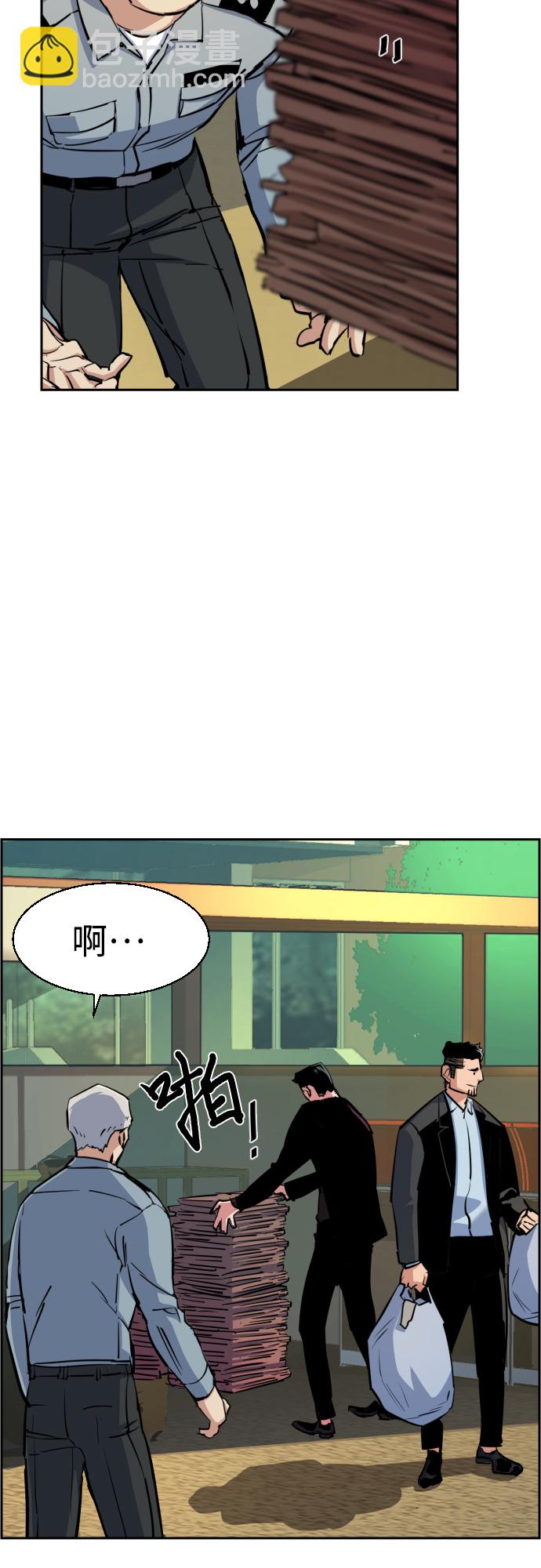 第78话64