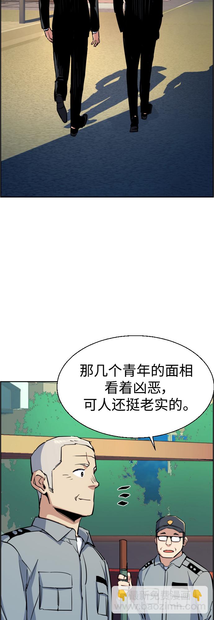 第78话67