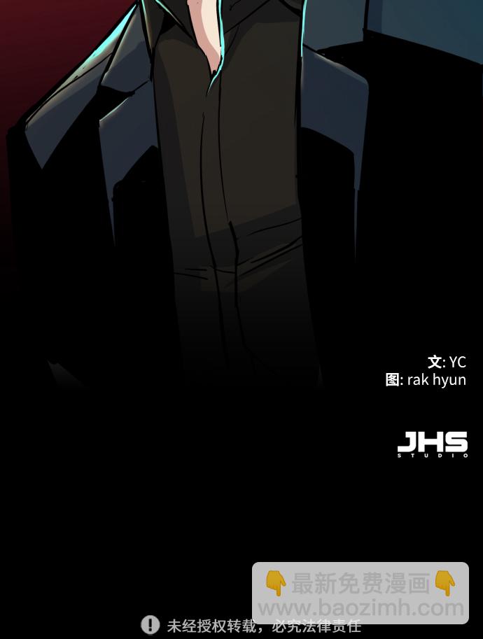 第78话74