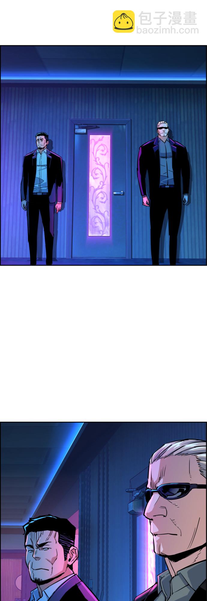 第78话9