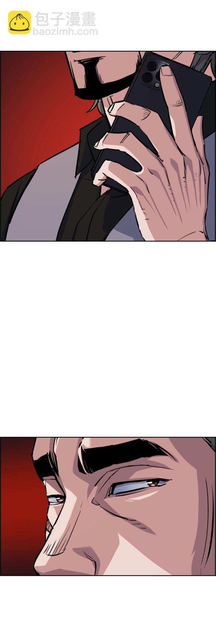 第79话17