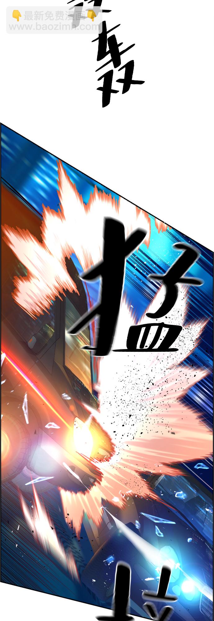 第79话67