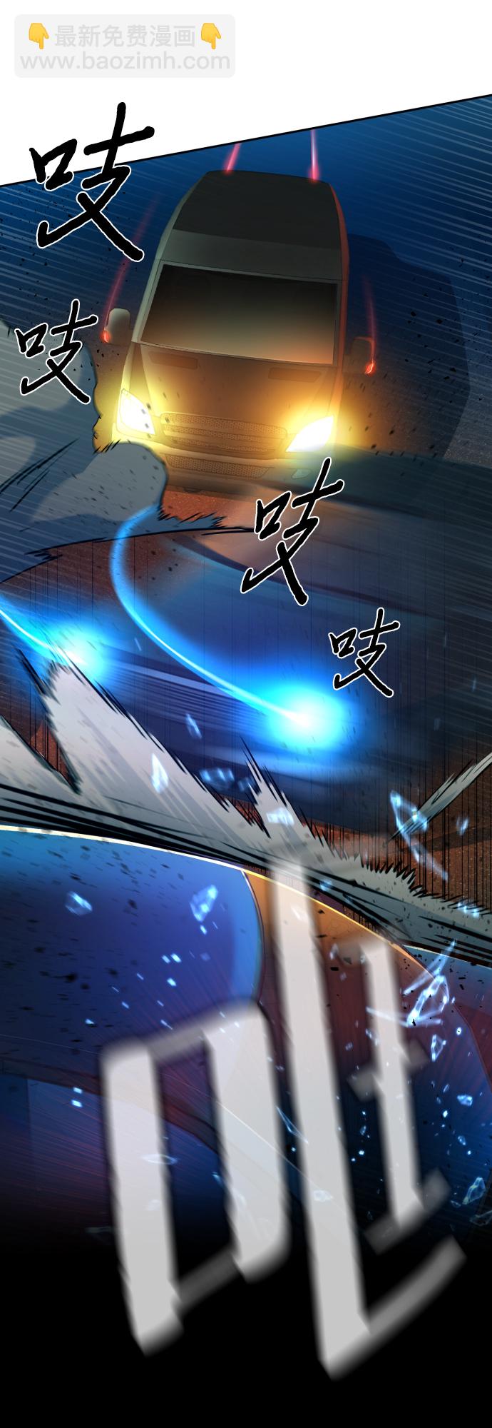 第79话69