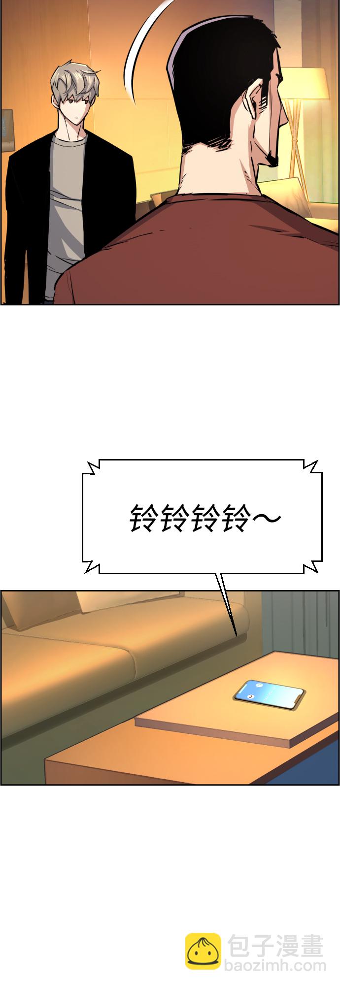 第80话16