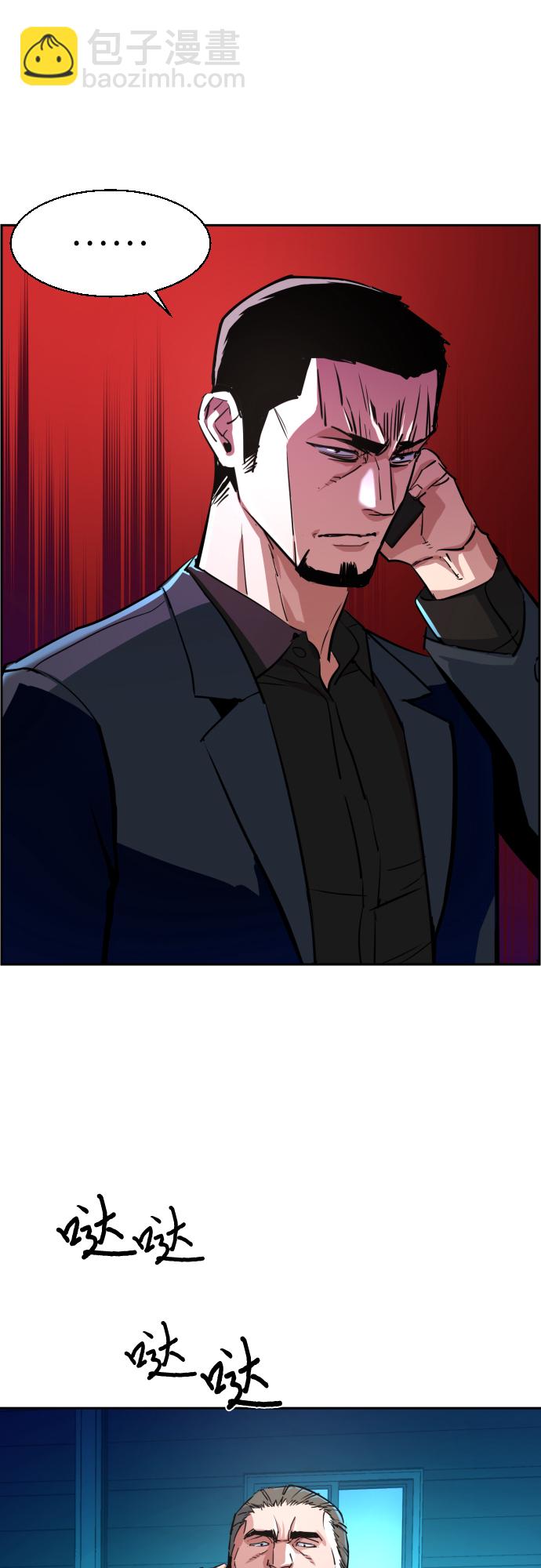 第80话49