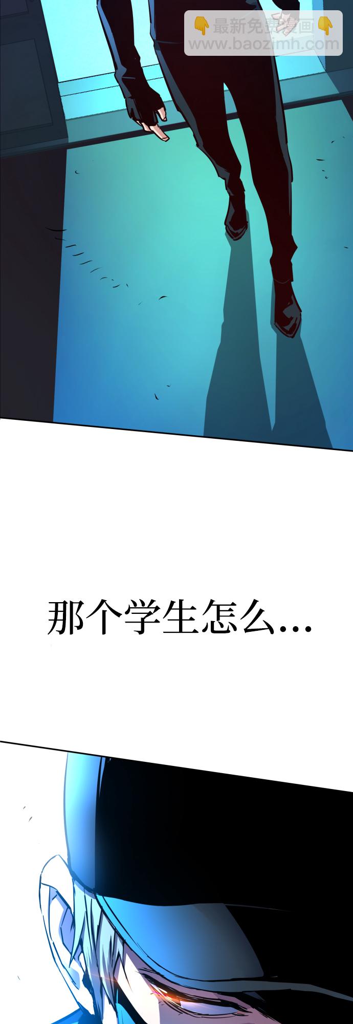 第80话72