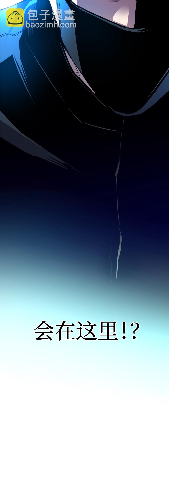 第80话73