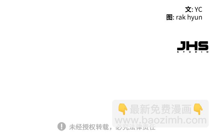 第80话75