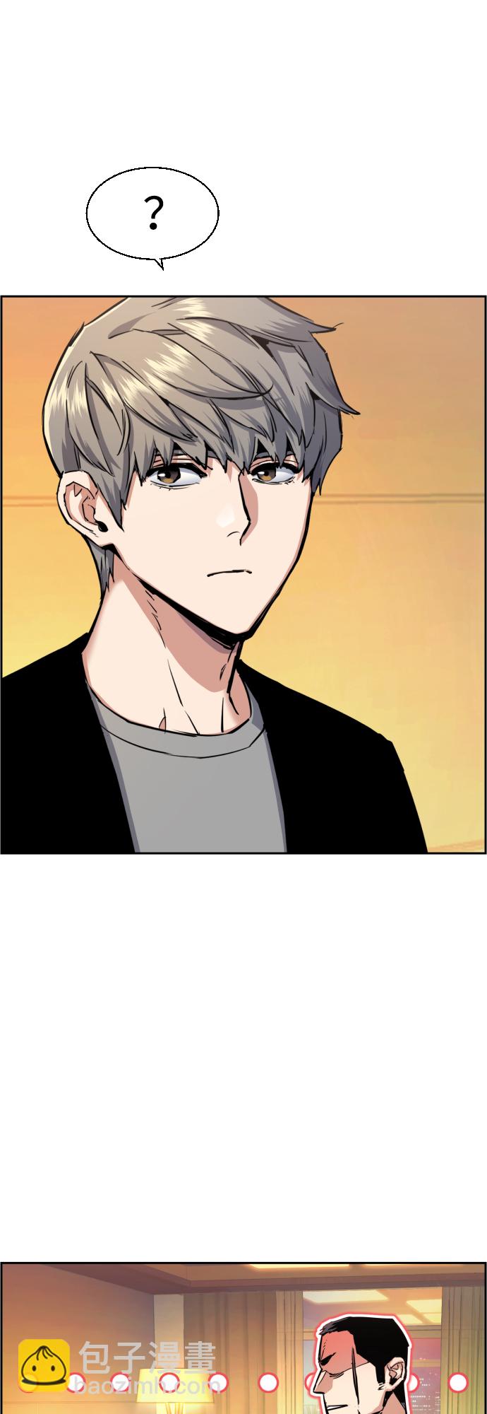 第80话9