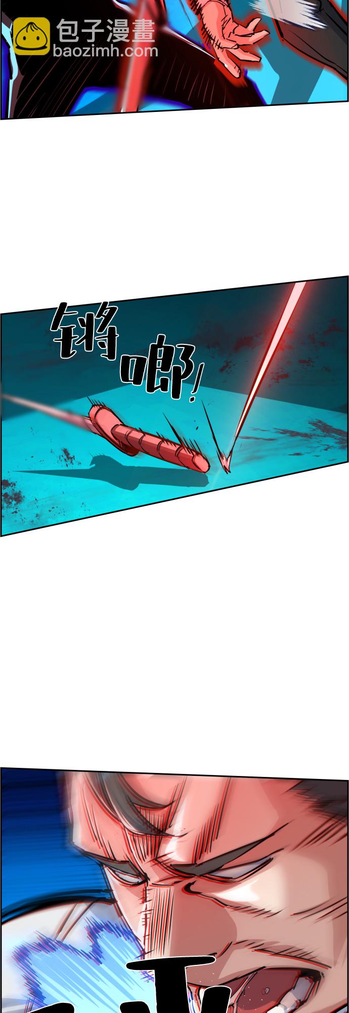 第81话13