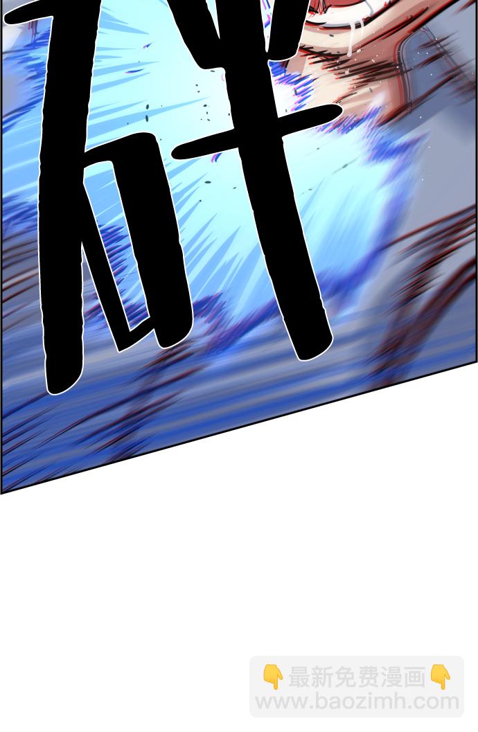 第81话14