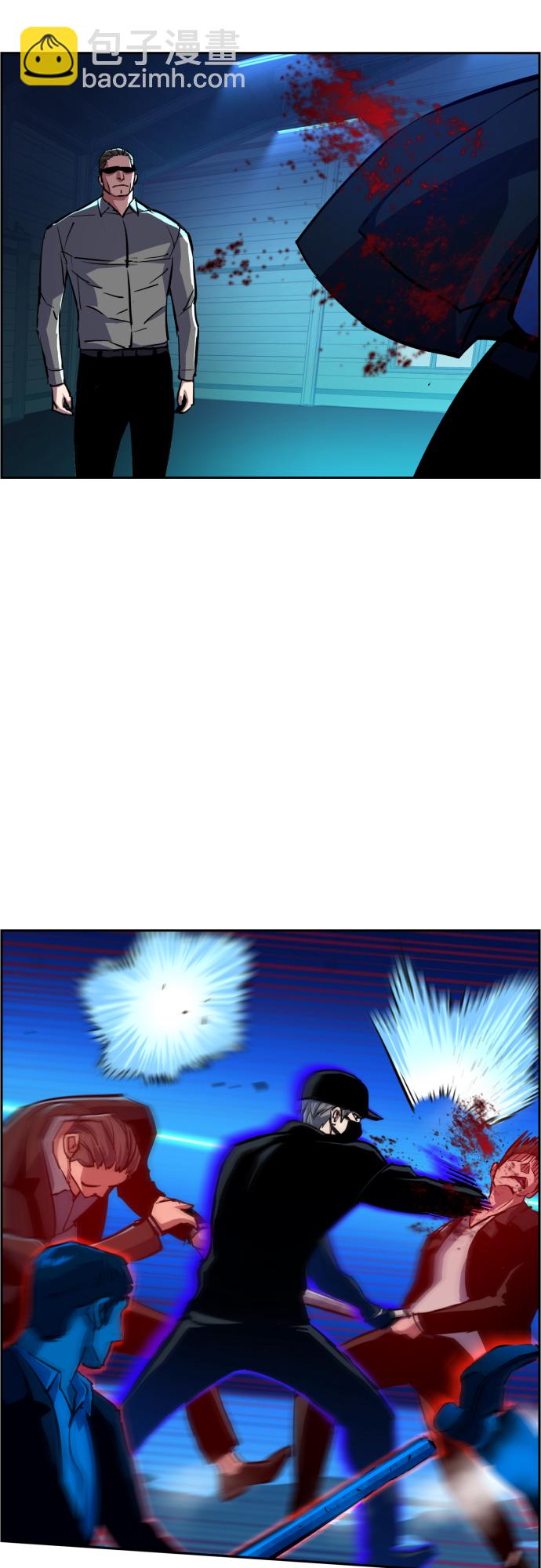 第81话15