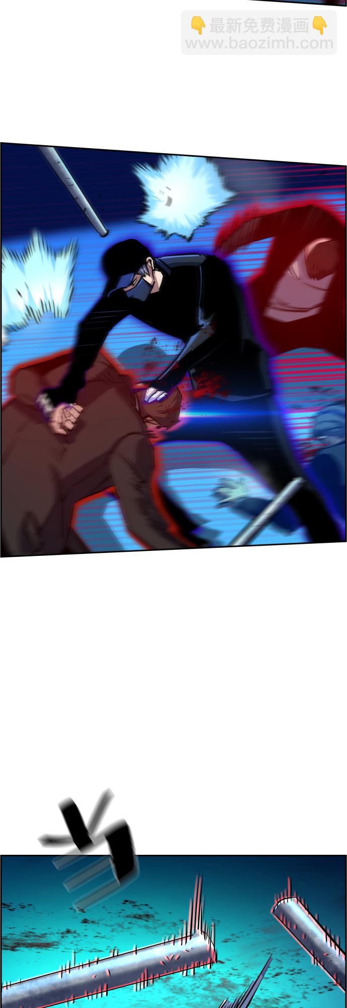 第81话16