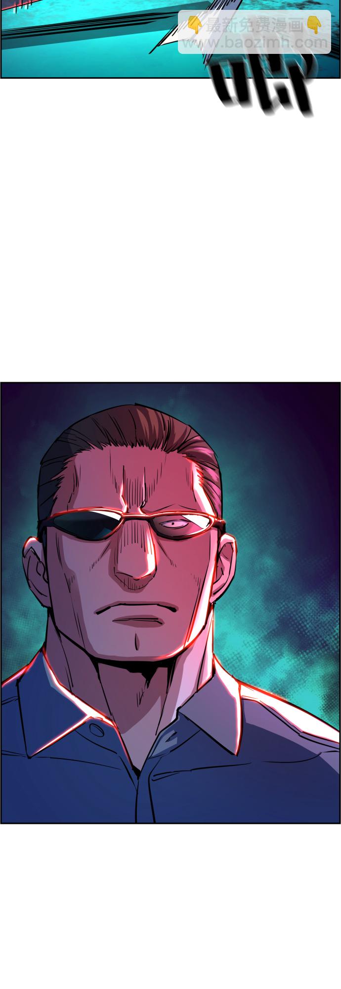 第81话17