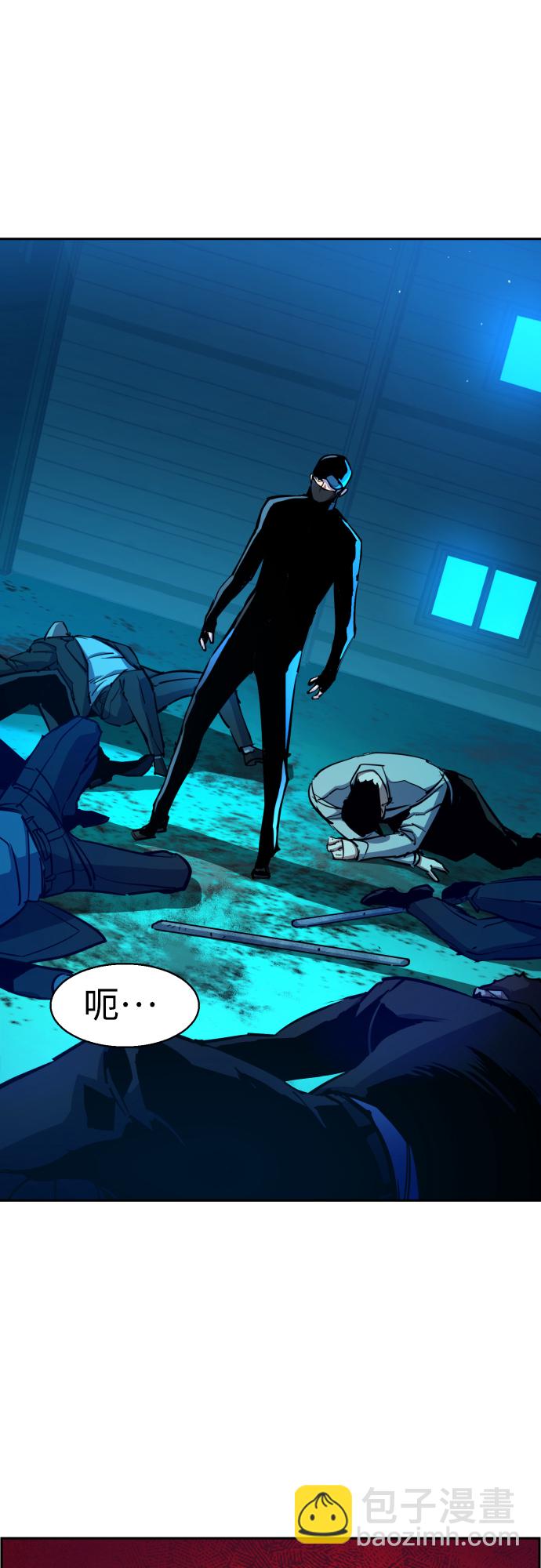 第81话18