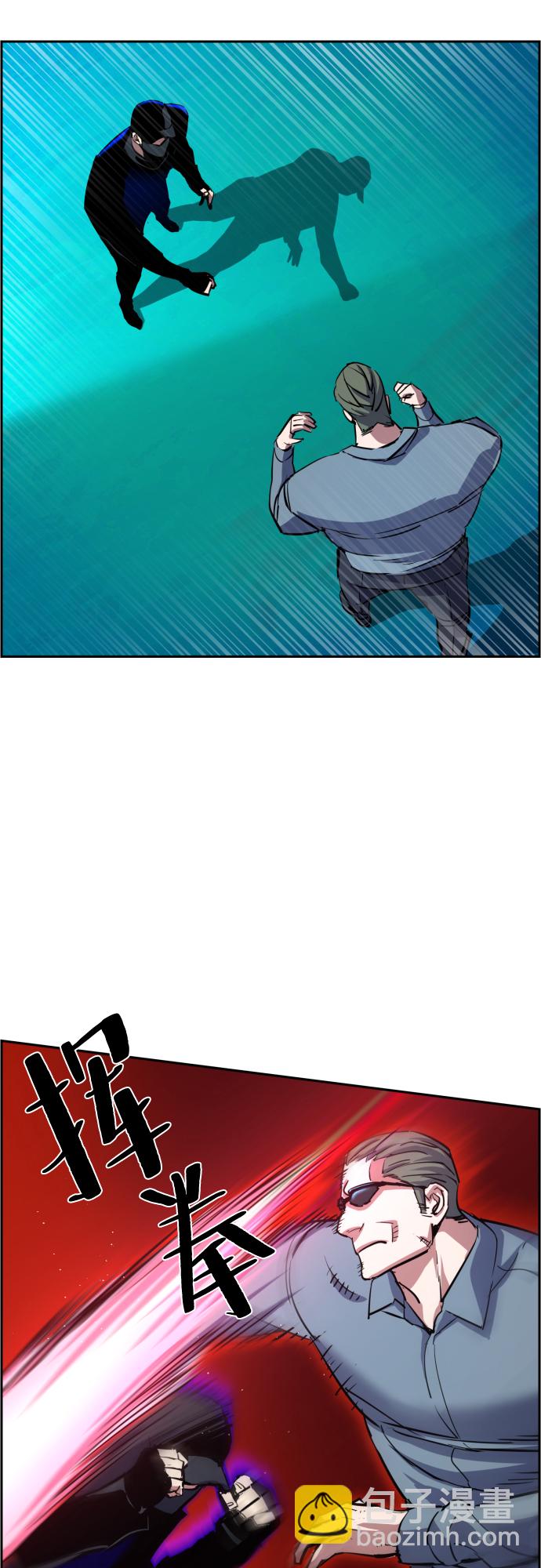 第81话22