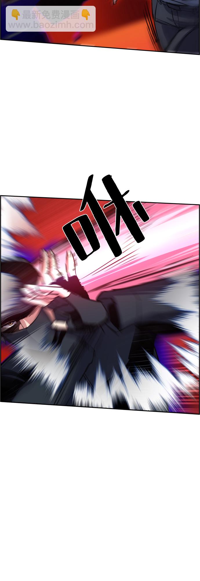 第81话23