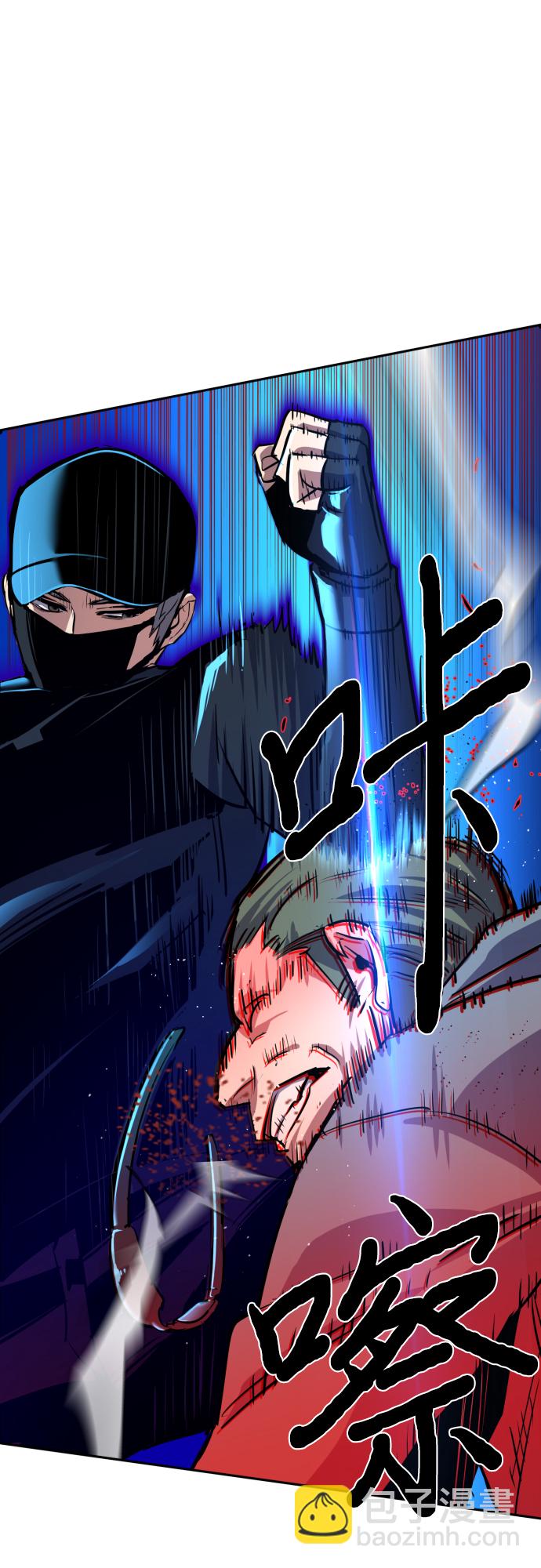 第81话26
