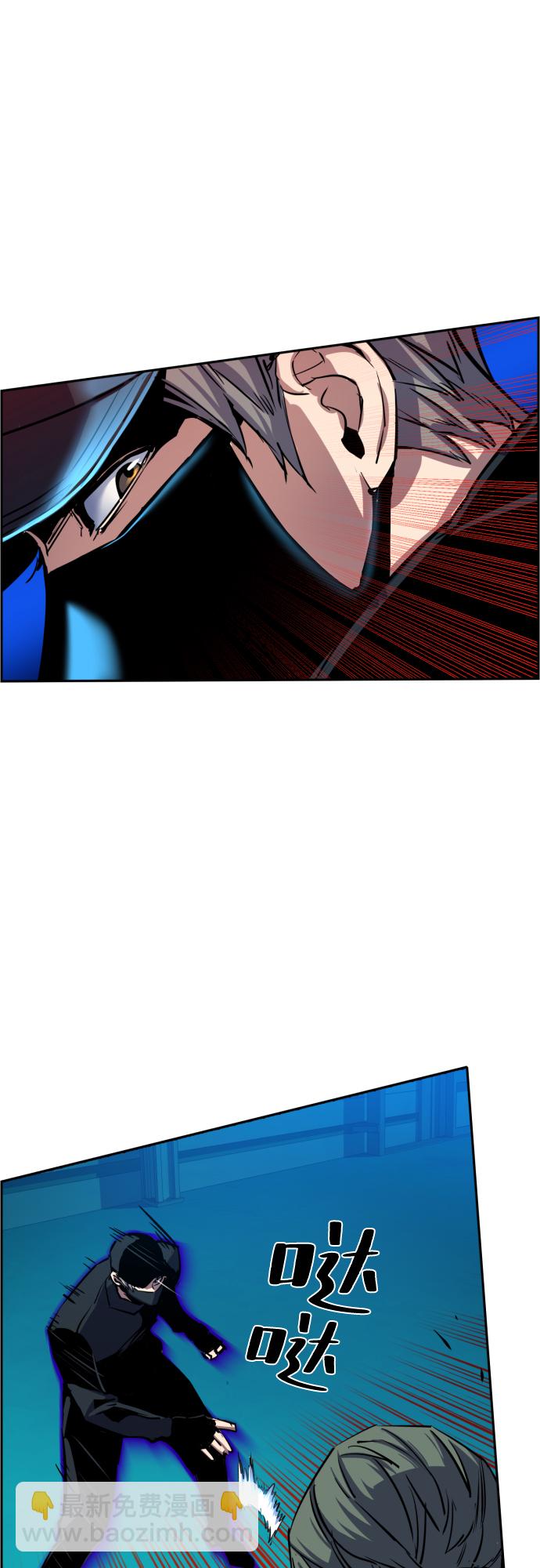 第81话27
