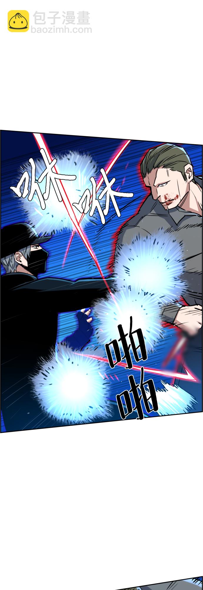 第81话32