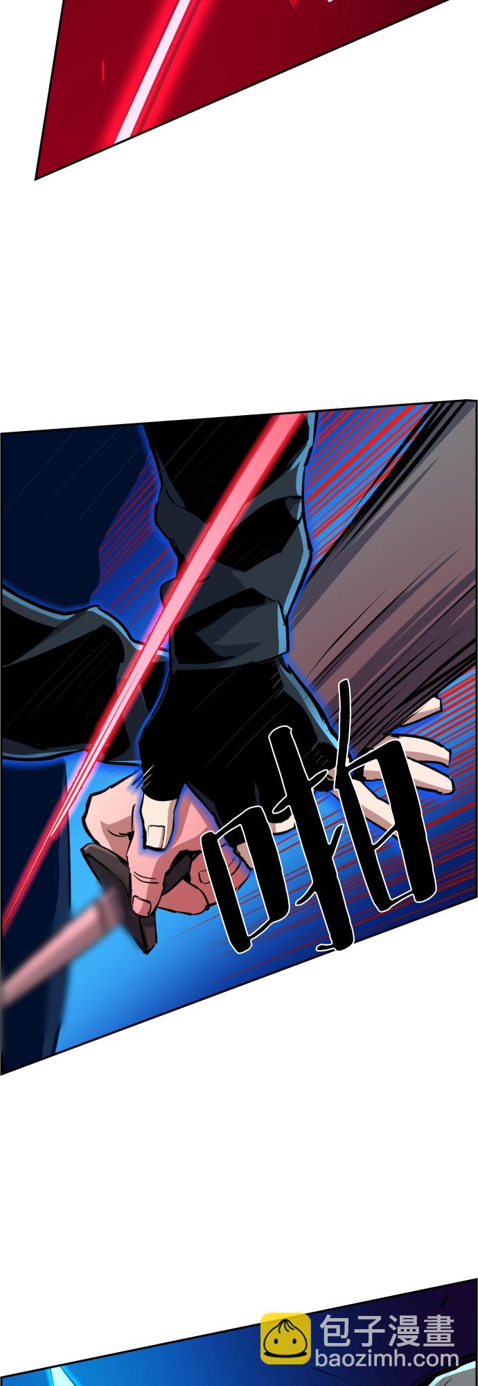 第81话34