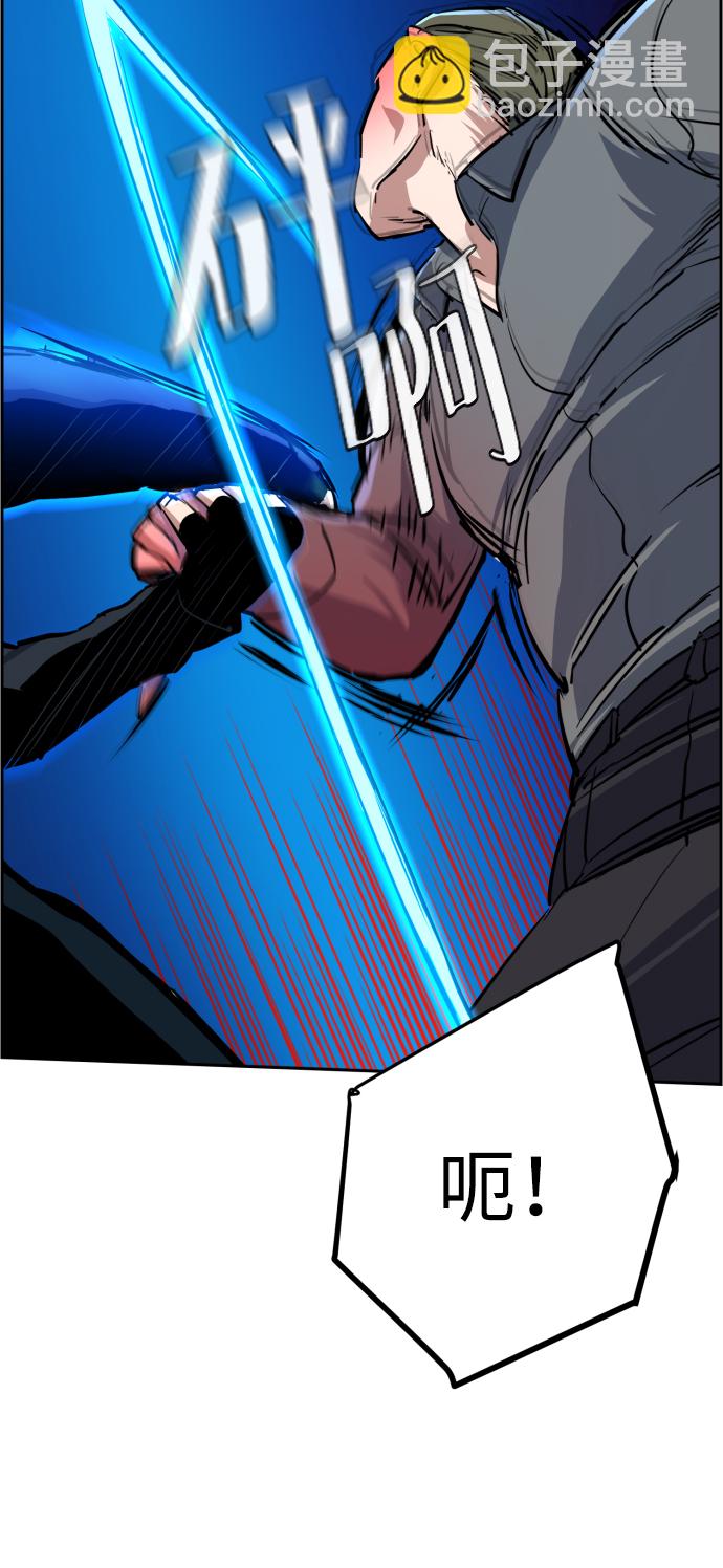 第81话35