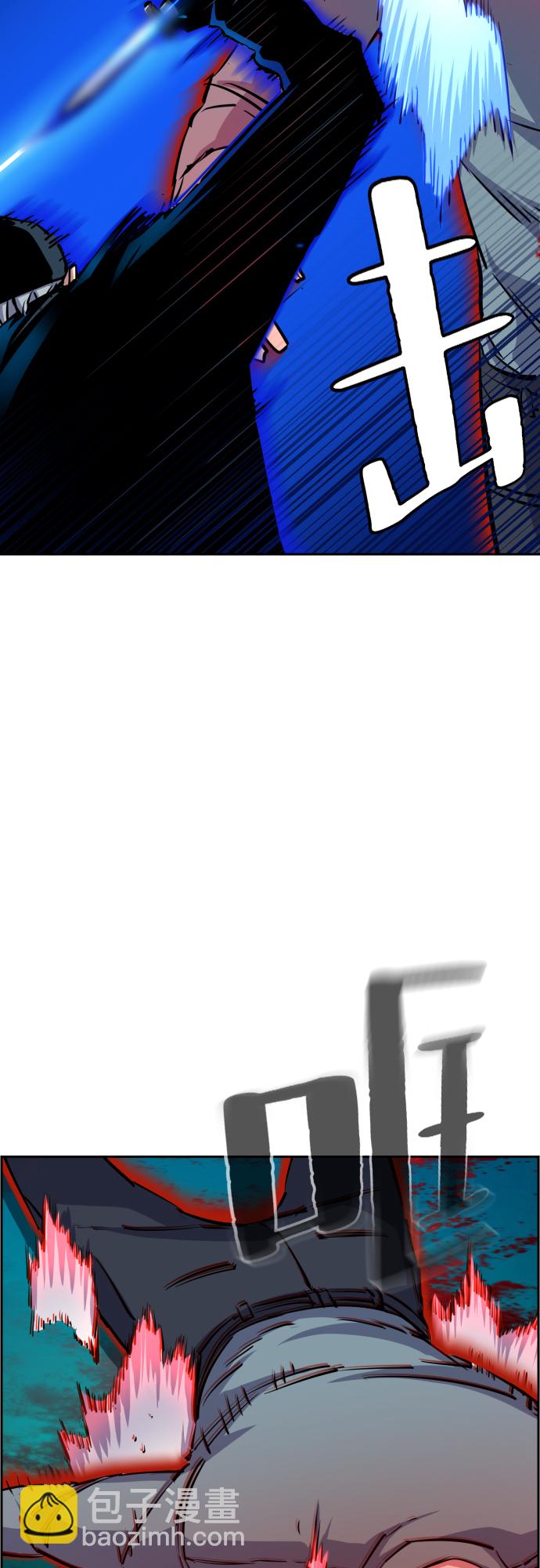 第81话37