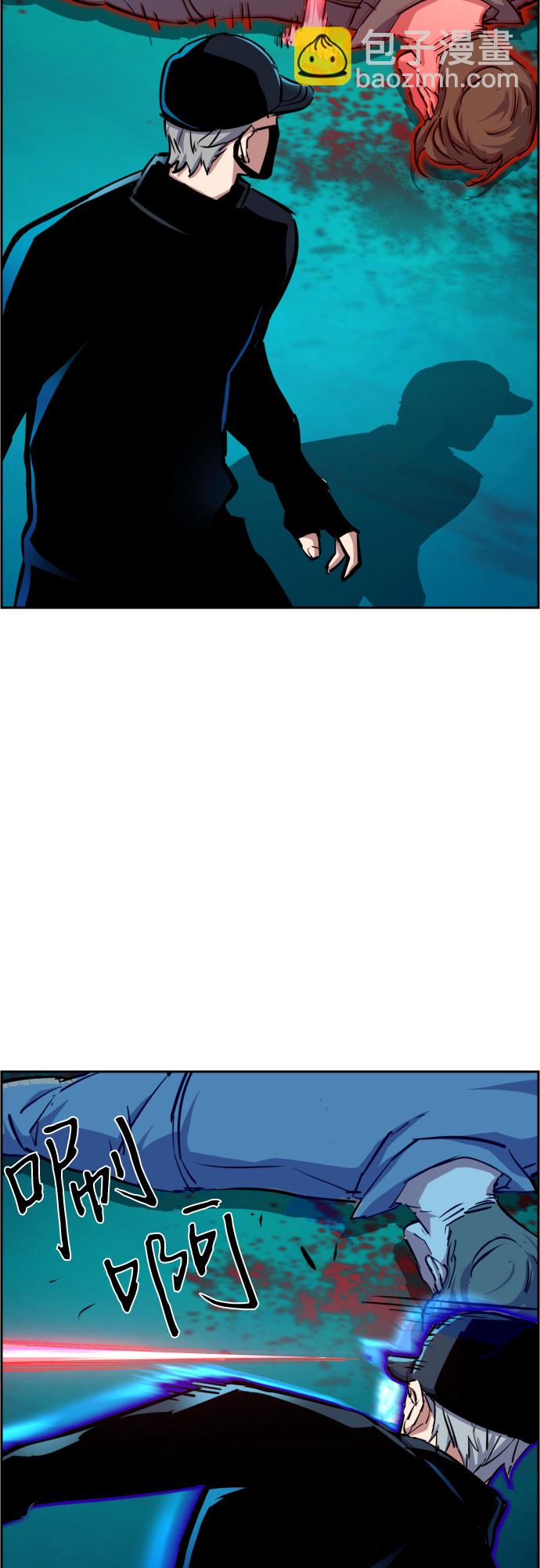 第81话38