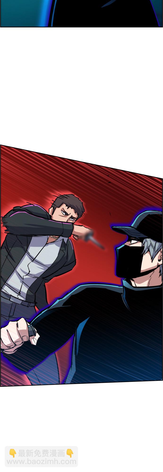 第81话39